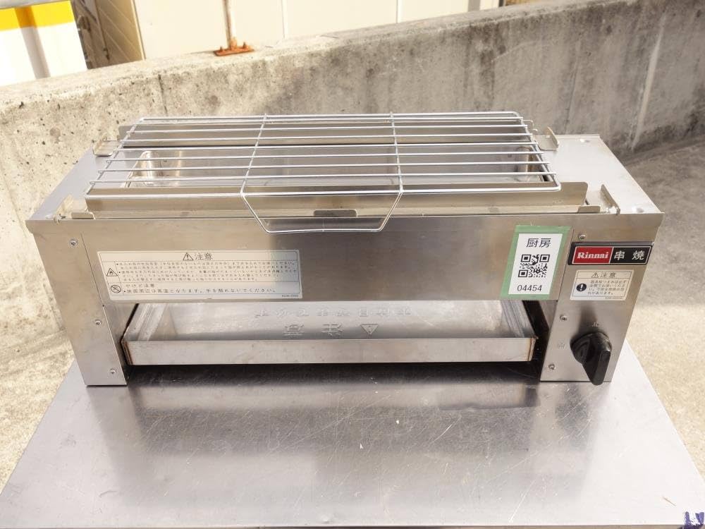 Rinnai 串焼 都市ガス ガス 串焼き器 RGK-61D リンナイ 串焼61号 RGK-61D・耐熱ガラス ガス用の通販-フクジネット